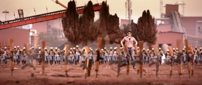 AAGADU SS 12